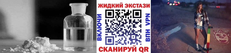 Бутират оксана  hydra ссылка  Пустошка  дарнет шоп 