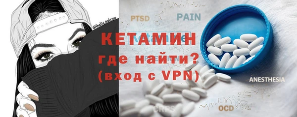 круглые Аркадак