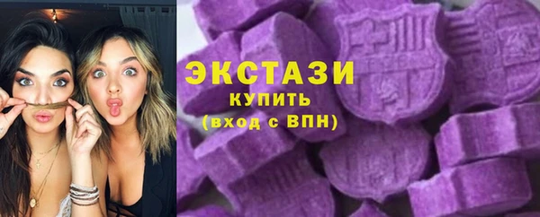 кокаин перу Армянск