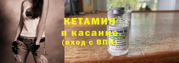 COCAINE Алзамай