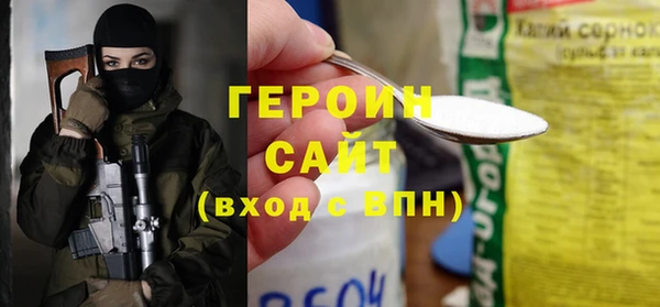 круглые Аркадак