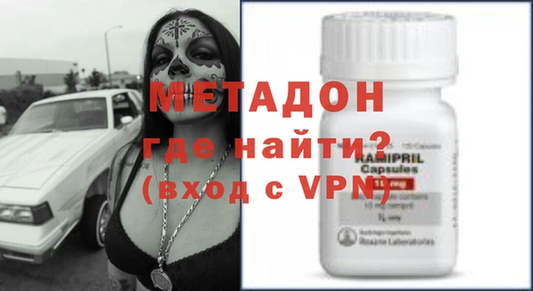 мефедрон Алексеевка