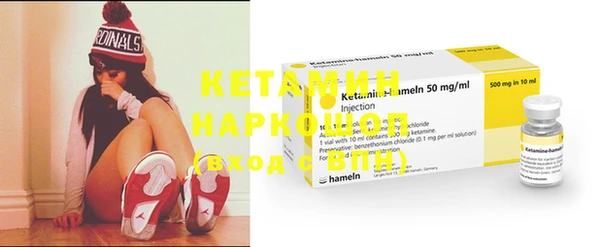 COCAINE Алзамай
