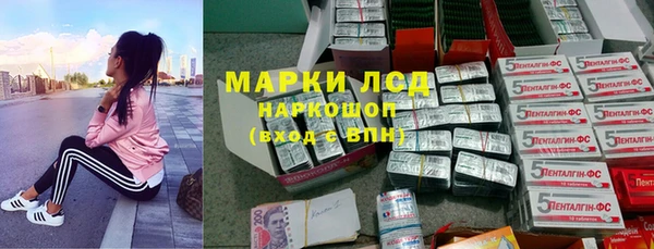 COCAINE Алзамай