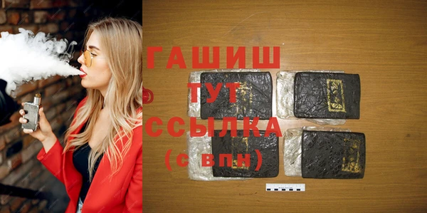 COCAINE Алзамай