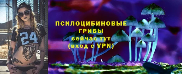 COCAINE Алзамай