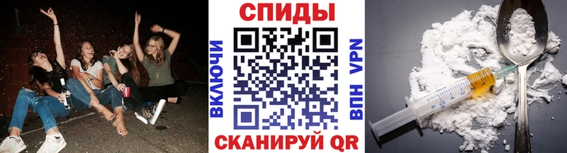 Метамфетамин кристалл даркнет сайт Пустошка